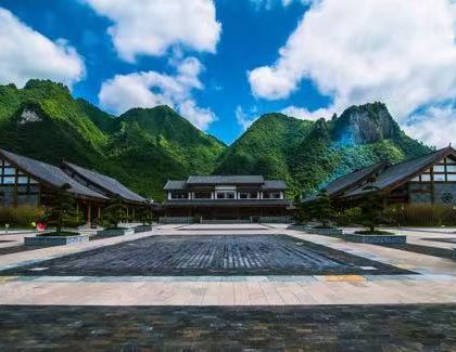 遵义娄山关景区+贵州乌江寨国际旅游度假区一日活动 遵义娄山关景区+贵州乌江寨国际旅游度假区一日活动