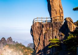 travel picture