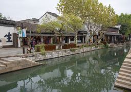 travel picture