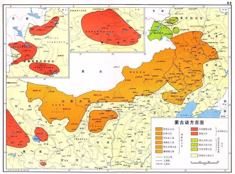 四子王旗【蒙古文化】各地蒙古语方言如何形成的?