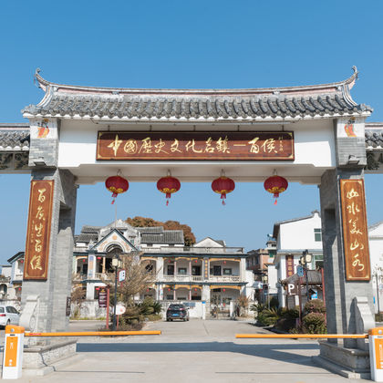 广东梅州泰安楼+花萼楼+百侯名镇旅游区一日游 广东梅州泰安楼+花萼楼+百侯名镇旅游区一日游