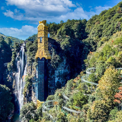 福建三明侠天下景区一日游