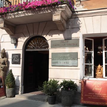 华沙老城+华沙美人鱼+玛丽·居里博物馆一日游【经典包车游】 华沙老城+华沙美人鱼+玛丽·居里博物馆一日游【经典包车游】