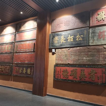 中国三明龙门场古银杏+朱子文化苑一日游 中国三明龙门场古银杏+朱子文化苑一日游