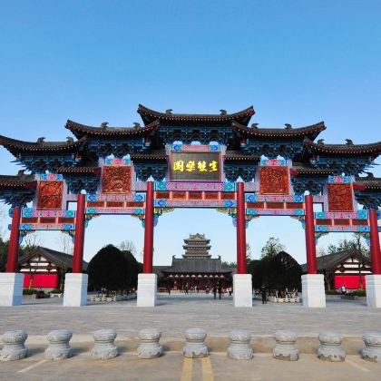 阜阳+阜阳生态乐园5日4晚私家团 阜阳+阜阳生态乐园5日4晚私家团