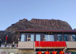 travel picture