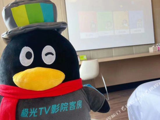 临海企鹅极光米兰酒店