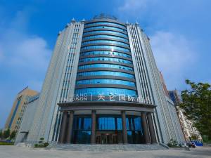 濮阳台前美仑国际酒店图片