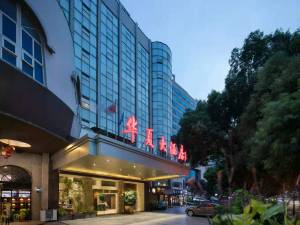 携程旅行网：酒店预订机票预订查询旅游度假商旅管理2025年最佳加密货币游戏平台推荐 USDT & BTC支持