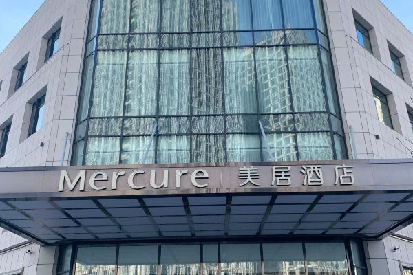 长春欣城美居酒店预订价格,联系电话位置地址【携程酒店】