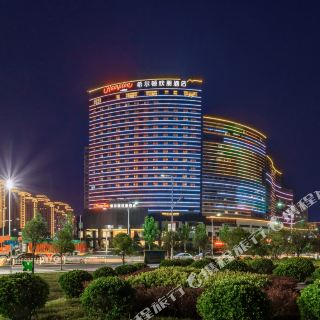 十堰郧阳希尔顿欢朋酒店