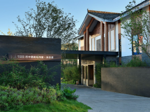 巴中花间堂酒店,巴中酒店预订查询,巴中宾馆住宿
