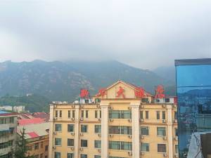 新县新县文化和旅游局附近酒店
