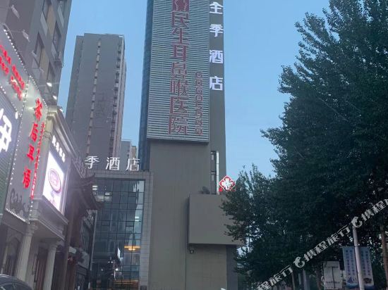 全季酒店(沈阳火车站店 分(2条点评 306起距离799米立即预订