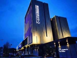 绵阳科发铂骊酒店图片