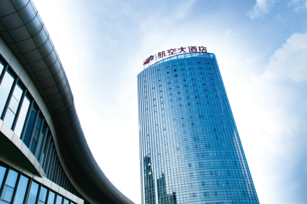 许昌航空大酒店