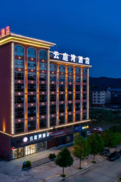 China Yunting Bay Hotel