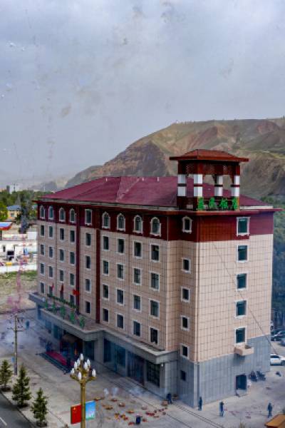 Yimin Hotel
