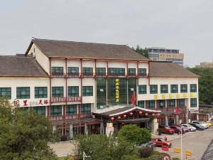 绍兴新廊桥花园酒店图片