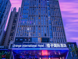 橙子国际酒店(安庆七街店)图片