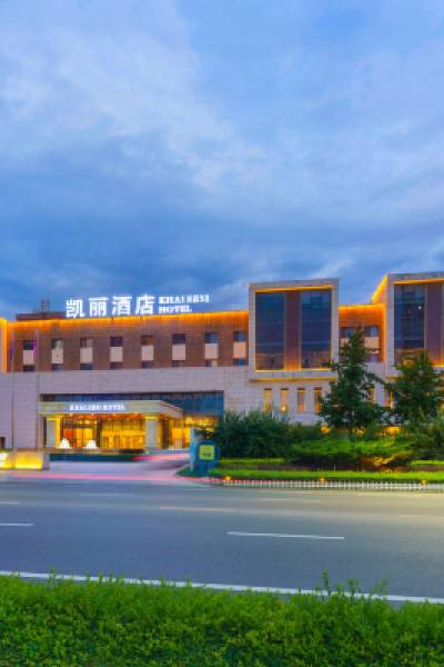 Quality Hotel (Huludao Longwan Binhai)