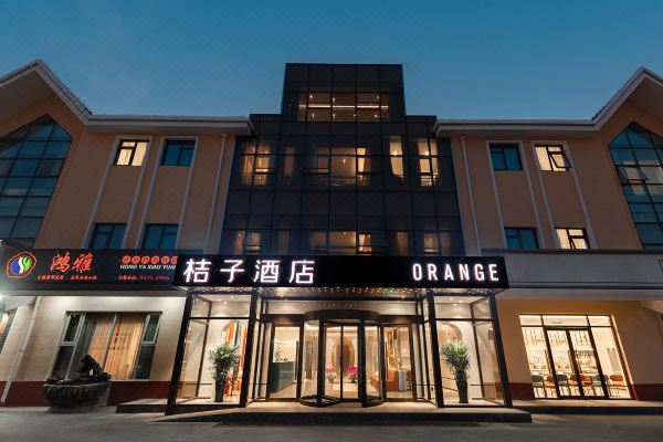 桔子酒店北京首都机场孙河店