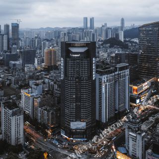 乘坐202路到花溪大道北段站下,步行851米可达 查看更多详情 酒店