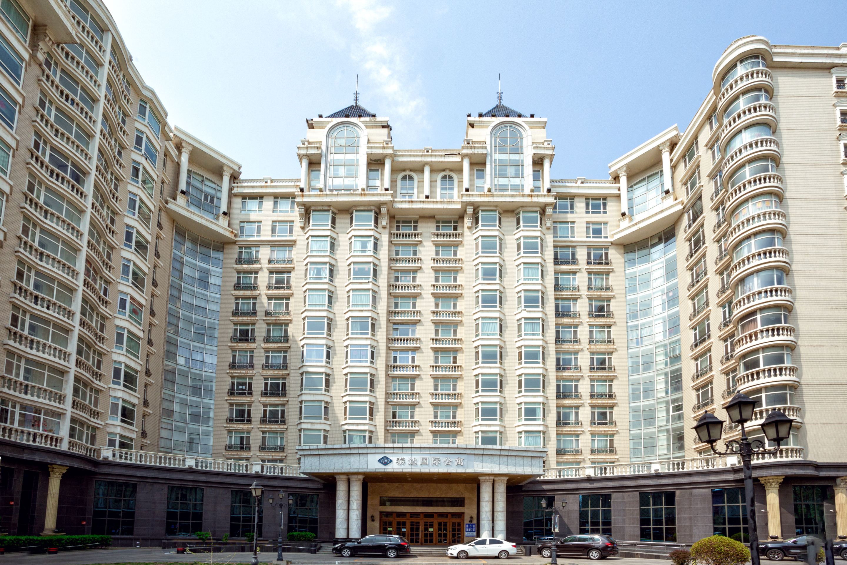 Yixuan Executive Apartment (Second Street Teda Branch) Over view