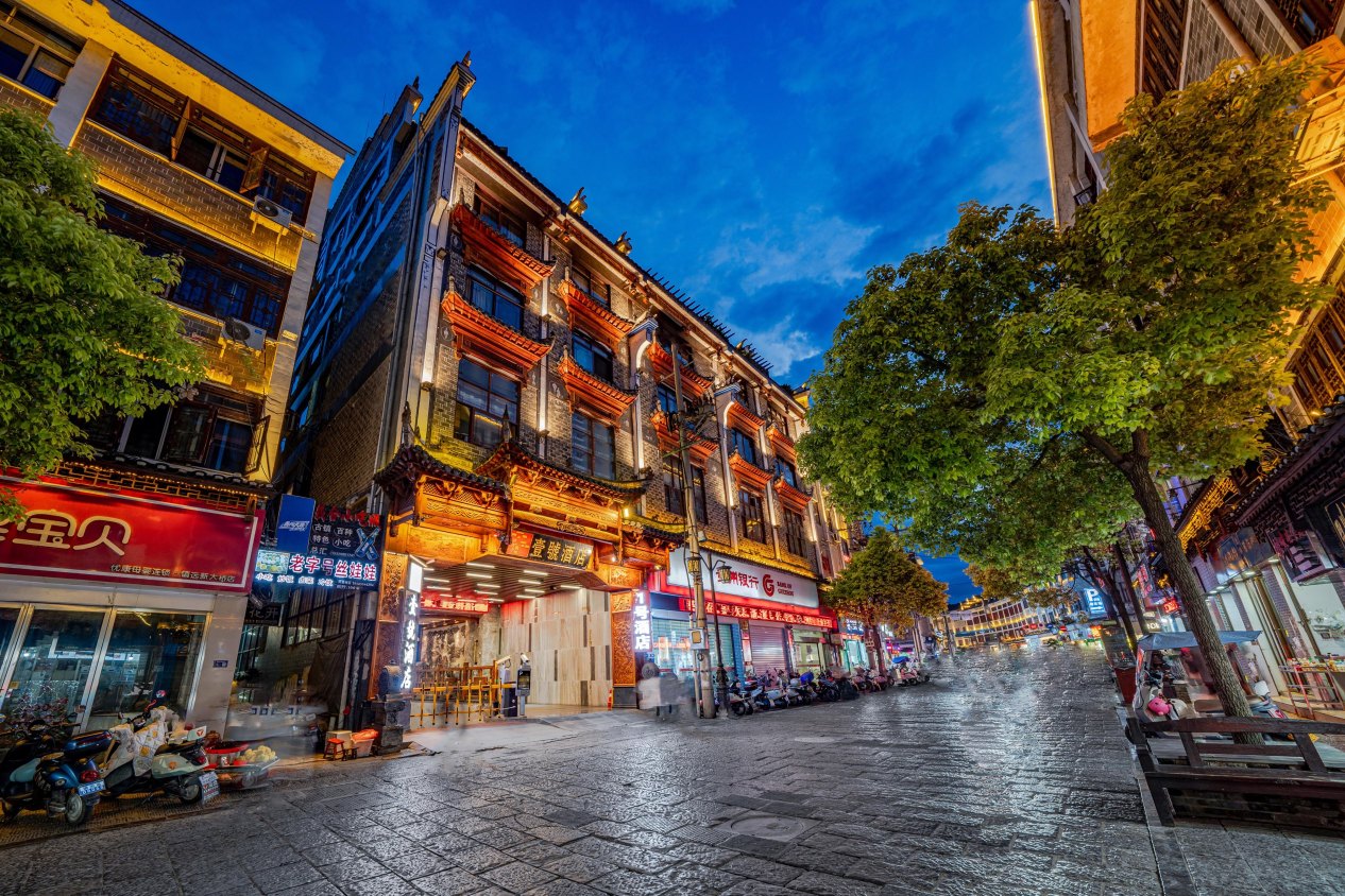 Zhenyuan Times Zhenyuan No.1 Hotel Over view