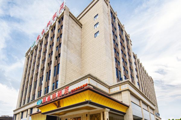 维也纳酒店佛山三水森林公园店