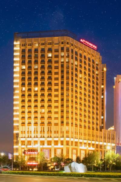 Yinchuan Macrolink Regent Hotel