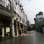 皇悦大酒店(梧州骑楼城店)