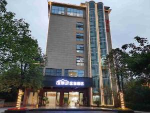 中江金银山金瑞酒店图片
