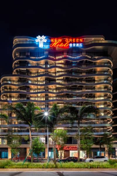 Ruijing Hotel (Haikou CDF International Duty Free City New Harbor Wharf Store)