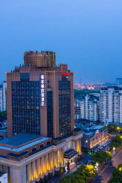 Hampton by Hilton Hotel Wuzhong Suzhou