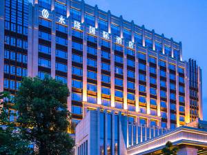 安溪永隆国际酒店图片