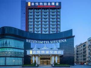 胶州青岛市胶州中心医院东南1门附近酒店