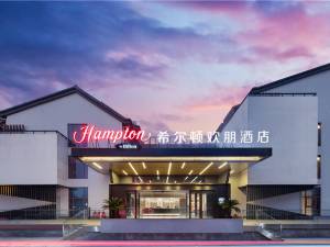 绍兴北海桥直街附近酒店,绍兴酒店预订查询,绍兴宾馆