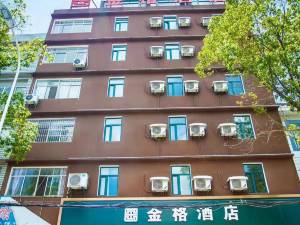 监利监利市财政与编制政务公开查询点附近酒店