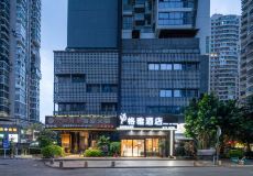格雅酒店(厦门明发广场莲坂地铁站店)8282824.