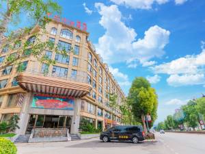 弥勒半岛印象温泉酒店图片