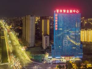 运城附近酒店