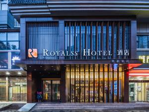 美豪r酒店(西安钟楼北安远门地铁站店)图片