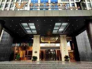 十堰附近酒店