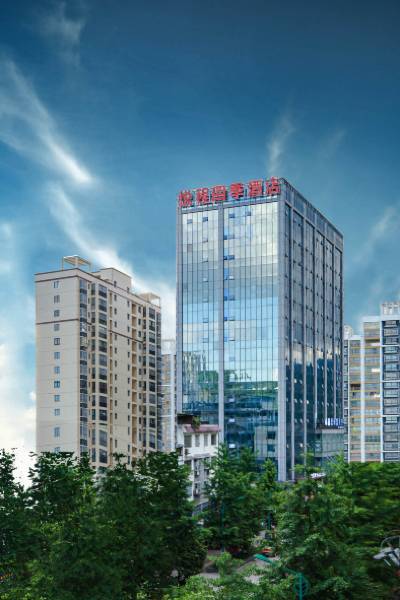 Yuecheng Four Seasons Hotel (Meitan Fuyuan Mansion)