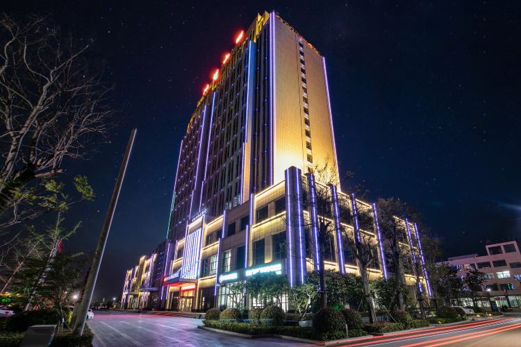 Good Time Boutique Hotel in Jining City 2024 Updated prices, deals