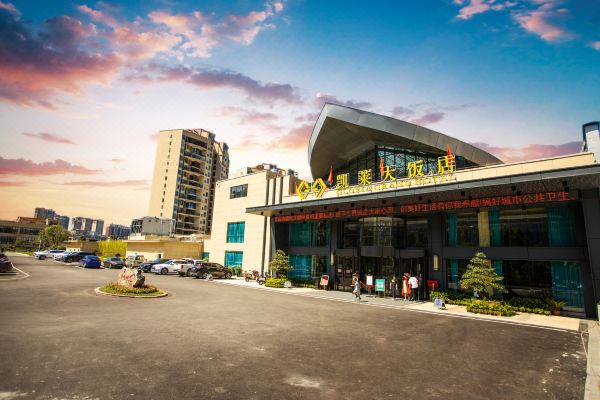 永顺凯莱大饭店