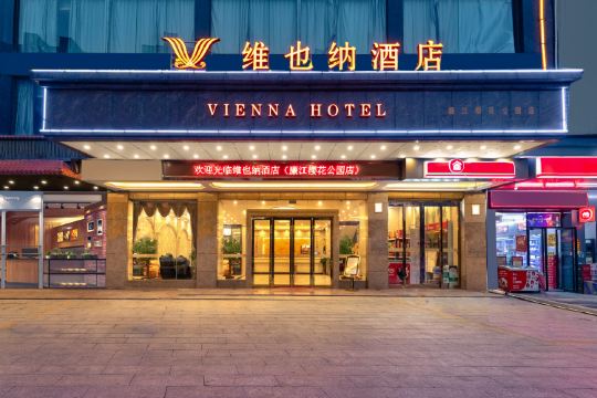 hotel vienna china