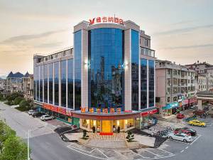 兴国酒店,兴国酒店预订查询,兴国宾馆住宿【携程酒店】