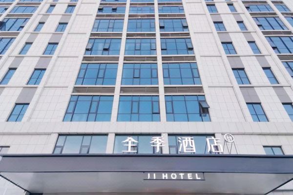 全季酒店(焦作市政府店)预订价格,联系电话位置地址【携程酒店】